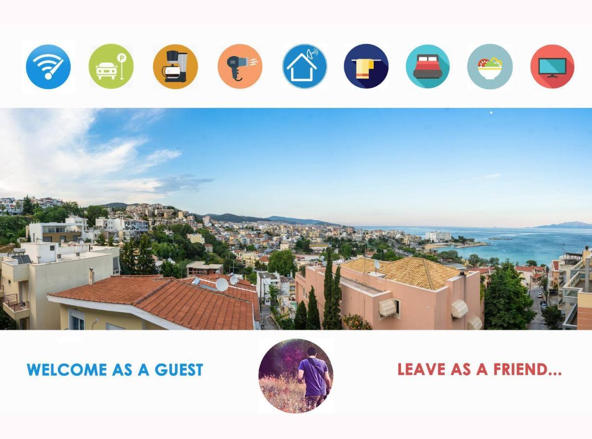 Sea Breeze Experience Apartment Кавала Екстериор снимка